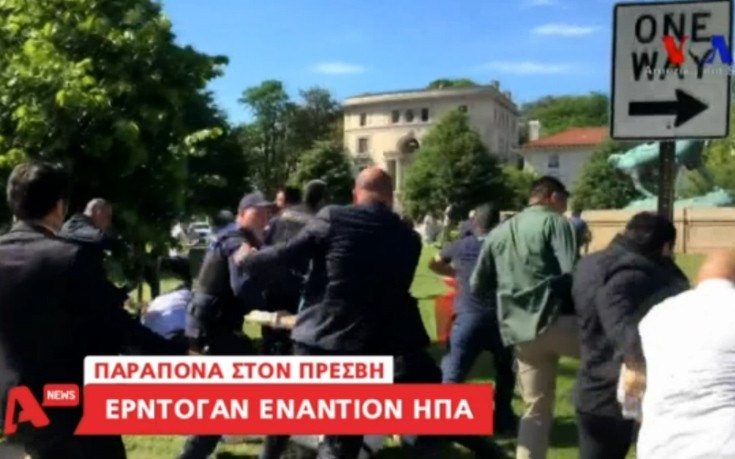 Ερντογάν: Όσοι θέλουν να μας στριμώξουν, θα έχουν στα χέρια τους μία απασφαλισμένη χειροβομβίδα