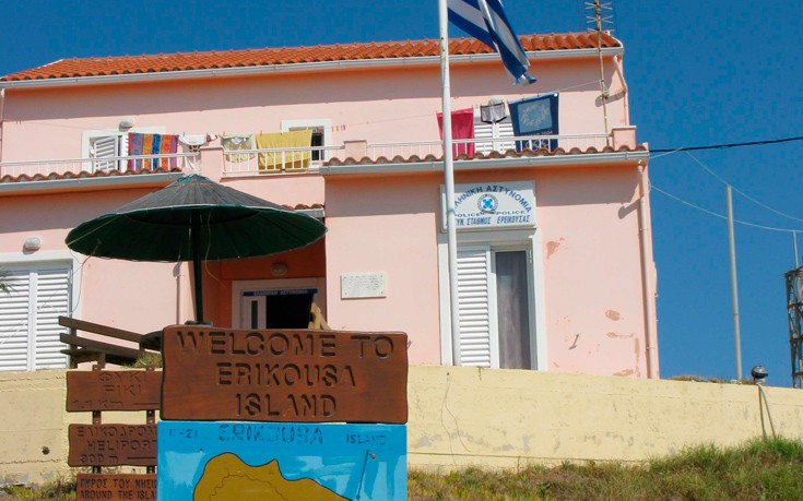 Σίγησε το σχολικό κουδούνι στην πλέον βορειοδυτική γωνιά της Ελλάδας
