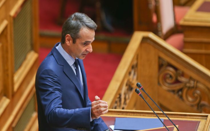 Μητσοτάκης: Μεταρρυθμίσεις με αντάλλαγμα μείωση πρωτογενών πλεονασμάτων στο 2% του ΑΕΠ
