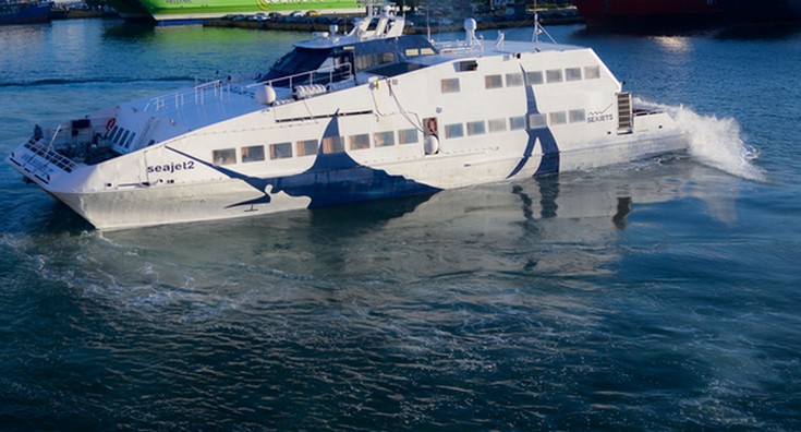 Στο λιμάνι της Σίφνου προσέκρουσε το «Sea jet 2»