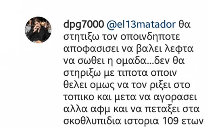 4155656698566999 4155656698566999