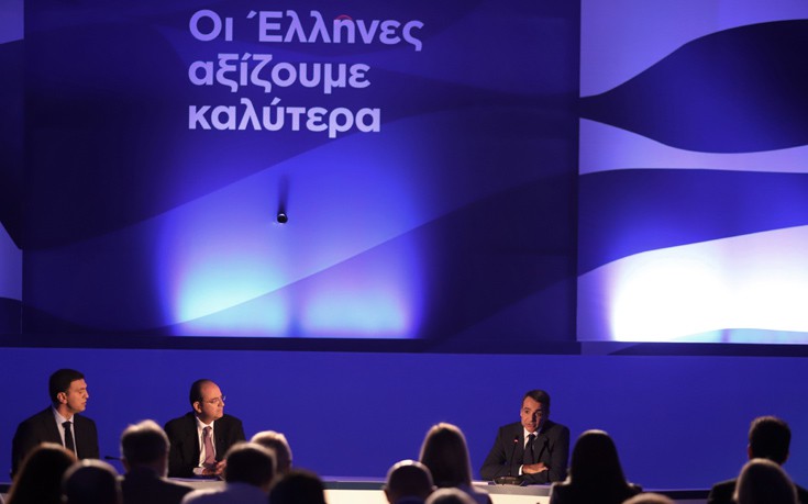 «Ο κ. Κουρουμπλής θα έπρεπε να έχει ήδη απομακρυνθεί»