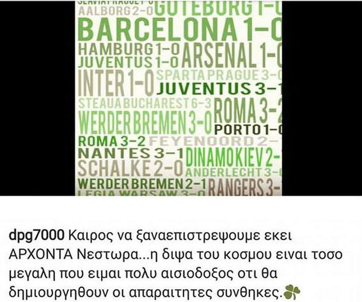 7416975698255 7416975698255