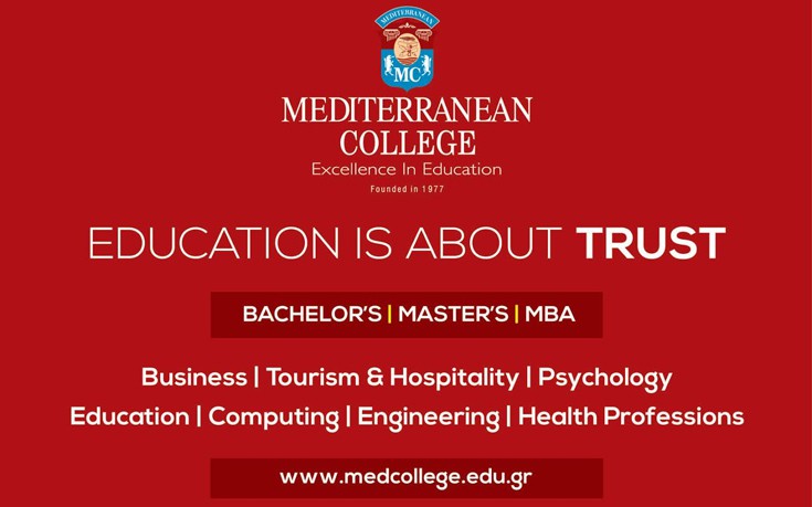 Το Mediterranean College γιορτάζει 40 έτη λειτουργίας και προσφέρει 200 υποτροφίες 50%