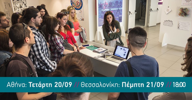 AKTO_New_Open_Day_2 AKTO_New_Open_Day_2