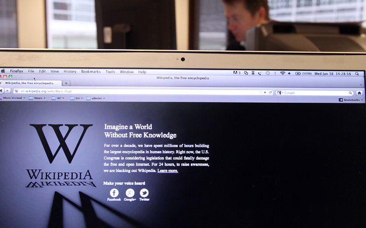 AP_120118022132 AP_120118022132