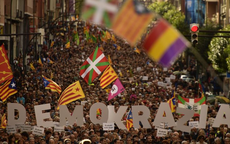 Στο πλευρό της Καταλονίας η χώρα των Βάσκων