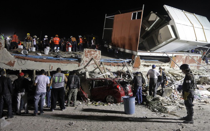 ΜΕΞΙΚΟ ΣΕΙΣΜΟΣ ΜΕΞΙΚΟ ΣΕΙΣΜΟΣ