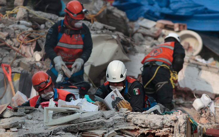 ΜΕΞΙΚΟ ΣΕΙΣΜΟΣ ΜΕΞΙΚΟ ΣΕΙΣΜΟΣ
