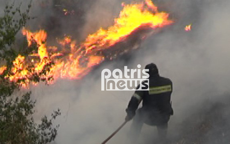 «Η φωτιά είναι στα χέρια μου ακόμα»