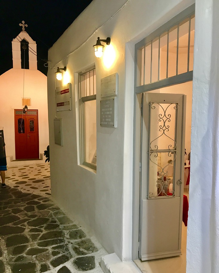 FullSizeRender45 FullSizeRender45