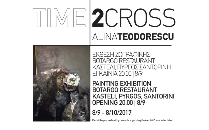 Invitation_ok Invitation_ok