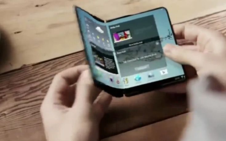 Η Samsung ετοιμάζει το κινητό που… διπλώνει