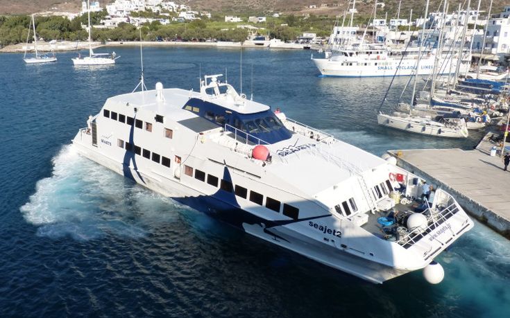 Τέσσερις ελαφρά τραυματίες από την πρόσκρουση του Sea Jet 2