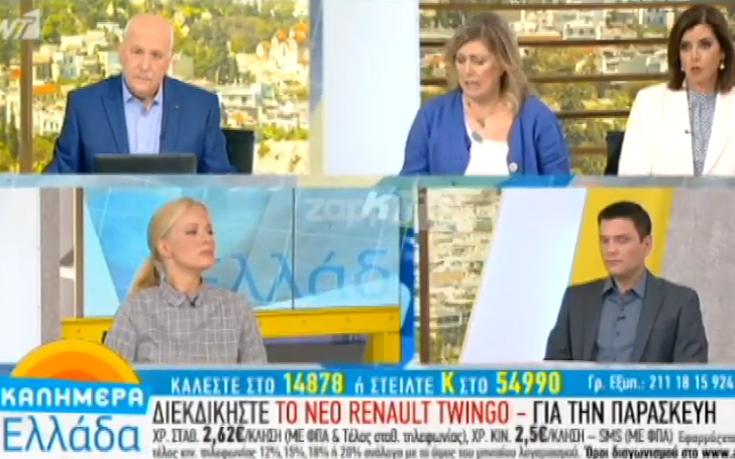 Ατάκα της Ασημακοπούλου στον «αέρα» για Σουλτς: «Τον ήπιε τελείως»