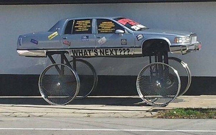 Έχουν πτυχίο στην πατέντα