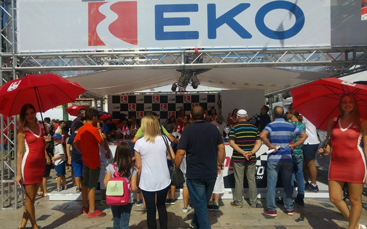 eko_pick_2 eko_pick_2