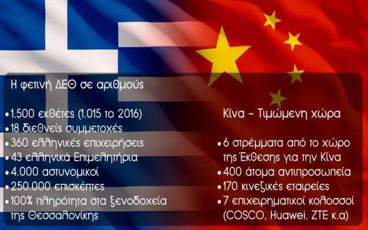 elladakina elladakina