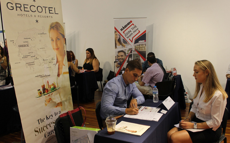 eltkh-GRECOTEL eltkh-GRECOTEL