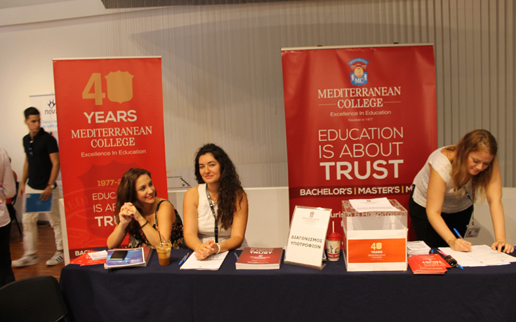 eltkh-MC-SPOT eltkh-MC-SPOT