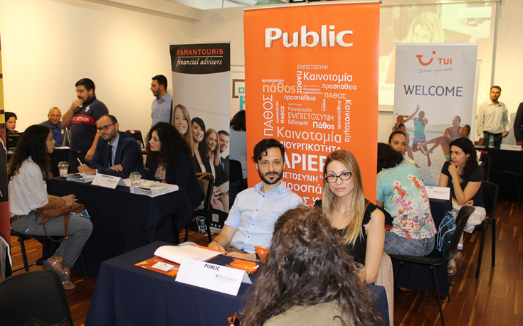 eltkh-PUBLIC eltkh-PUBLIC