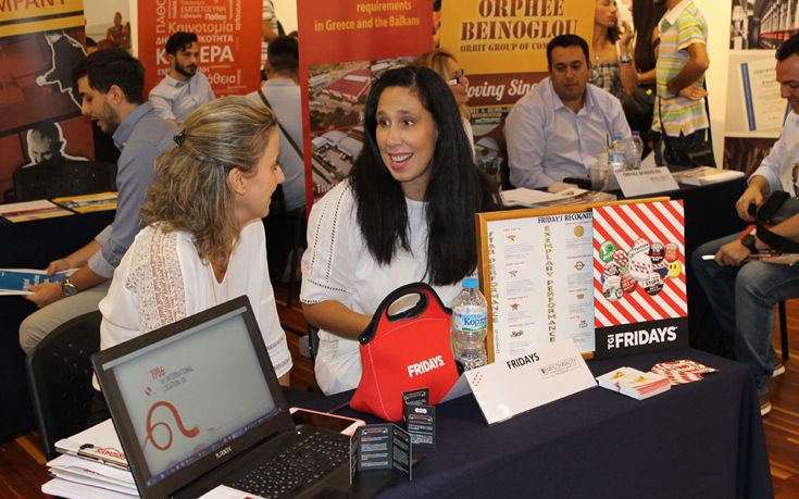 eltkh-TGI-FRIDAYS eltkh-TGI-FRIDAYS