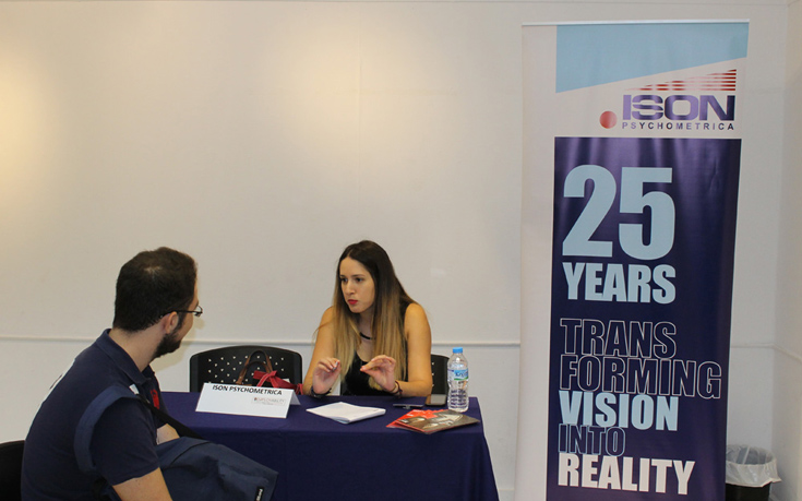 eltkh-ison eltkh-ison