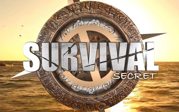 Αυτός είναι ο νικητής του Survival Secret