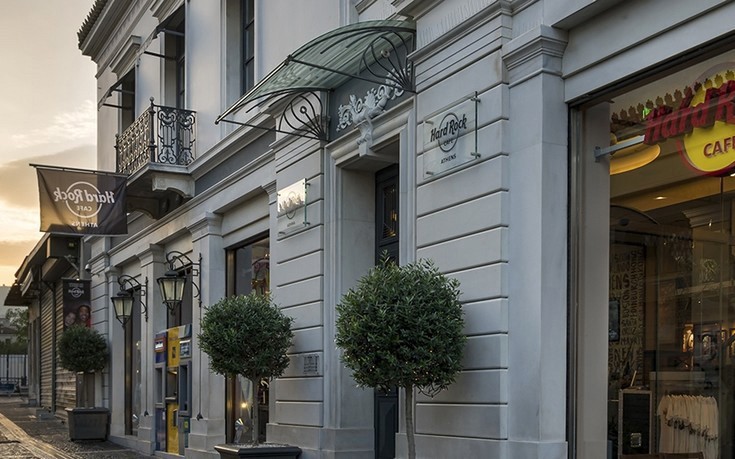 hrdroexterior hrdroexterior