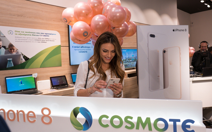 iPhone8 Plus COSMOTE ΓΕΡΜΑΝΟΣ iPhone8 Plus COSMOTE ΓΕΡΜΑΝΟΣ