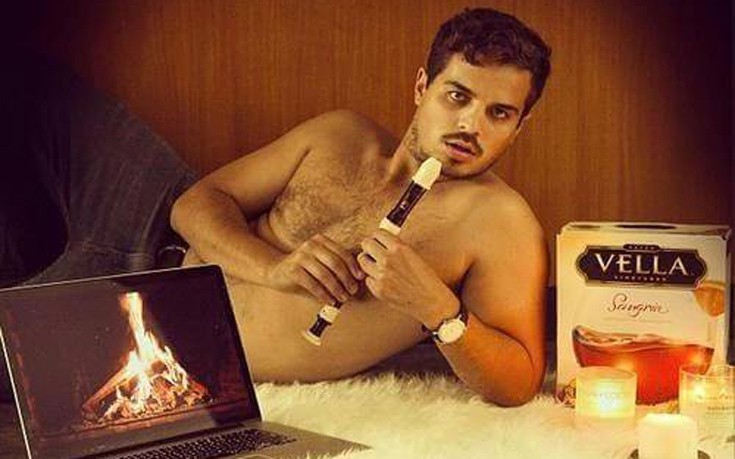 Προσπάθησαν να δείξουν σέξι αλλά μάλλον δεν τα κατάφεραν