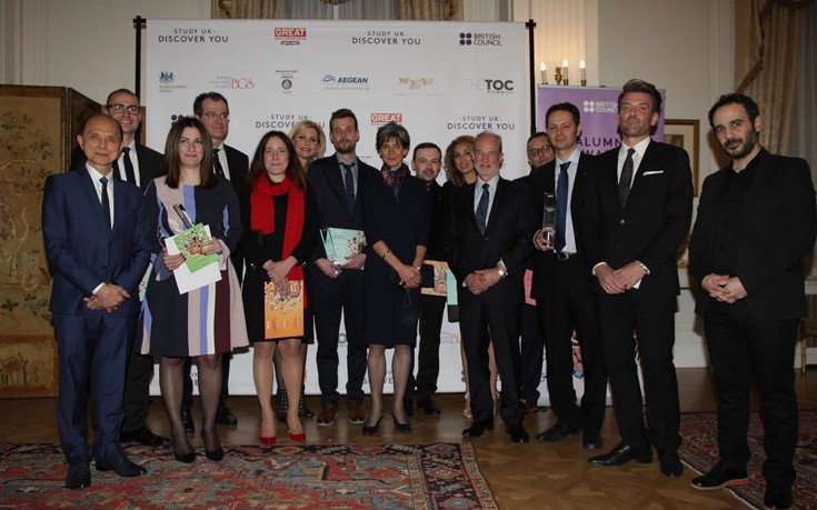 Το British Council απονέμει διεθνή βραβεία υψηλού κύρους