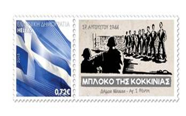 image001-2 image001-2