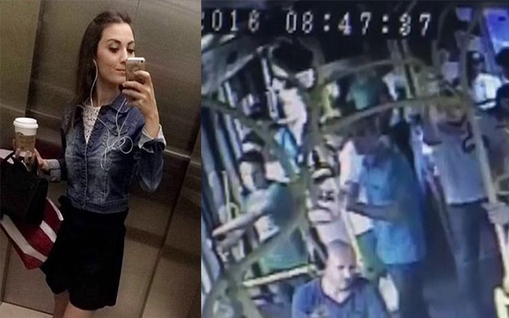 «Καμπάνα» στον Τούρκο που κλώτσησε γυναίκα γιατί φορούσε σορτς