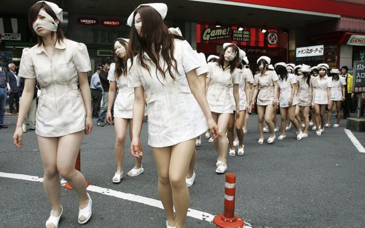 Καλώς ήρθατε στην Ιαπωνία