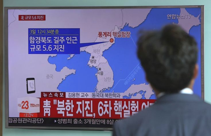 Η Βόρεια Κορέα σκοπεύει να κάνει «μια σημαντική ανακοίνωση»