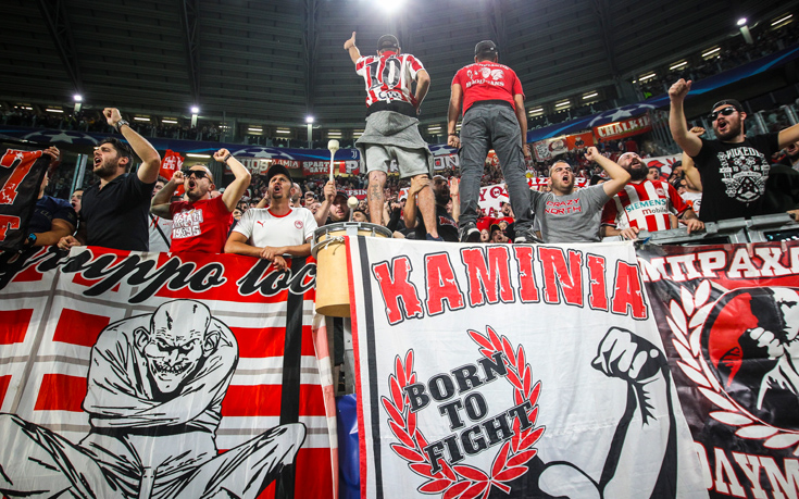 ΟΛΥΜΠΙΑΚΟΣ ΚΕΡΚΙΔΑ ΟΛΥΜΠΙΑΚΟΣ ΚΕΡΚΙΔΑ