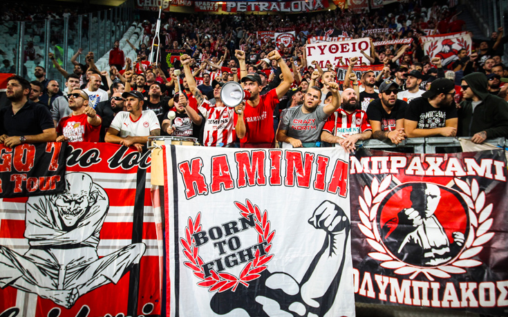 ΟΛΥΜΠΙΑΚΟΣ ΚΕΡΚΙΔΑ ΟΛΥΜΠΙΑΚΟΣ ΚΕΡΚΙΔΑ