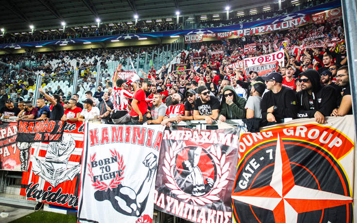 ΟΛΥΜΠΙΑΚΟΣ ΚΕΡΚΙΔΑ ΟΛΥΜΠΙΑΚΟΣ ΚΕΡΚΙΔΑ