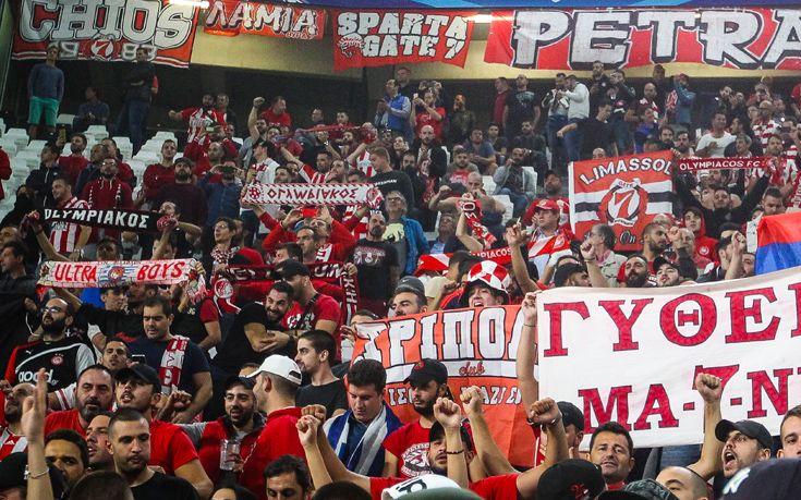 ΟΛΥΜΠΙΑΚΟΣ ΚΕΡΚΙΔΑ ΟΛΥΜΠΙΑΚΟΣ ΚΕΡΚΙΔΑ