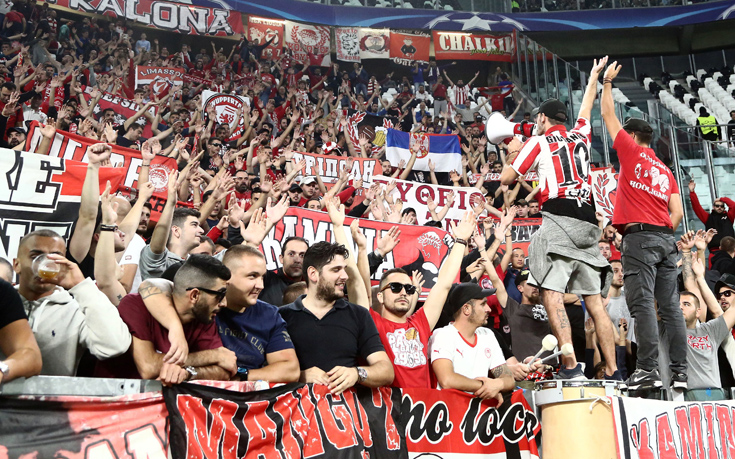 ΟΛΥΜΠΙΑΚΟΣ ΚΕΡΚΙΔΑ ΟΛΥΜΠΙΑΚΟΣ ΚΕΡΚΙΔΑ