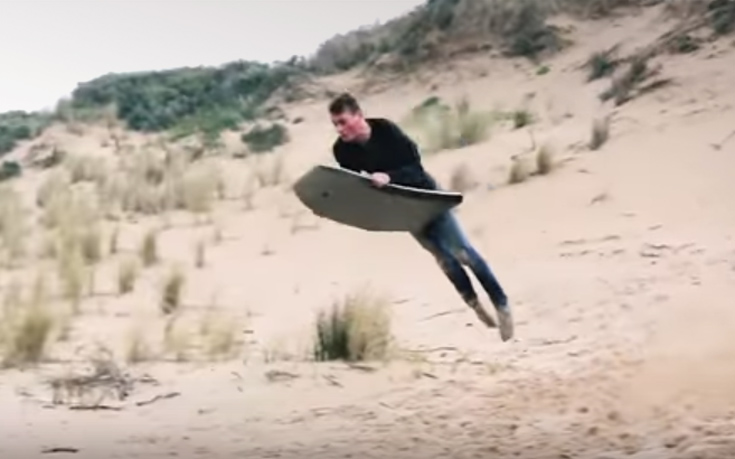 Αυτό πρέπει να πόνεσε