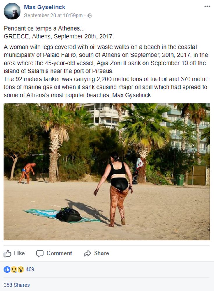 palaio faliro palaio faliro