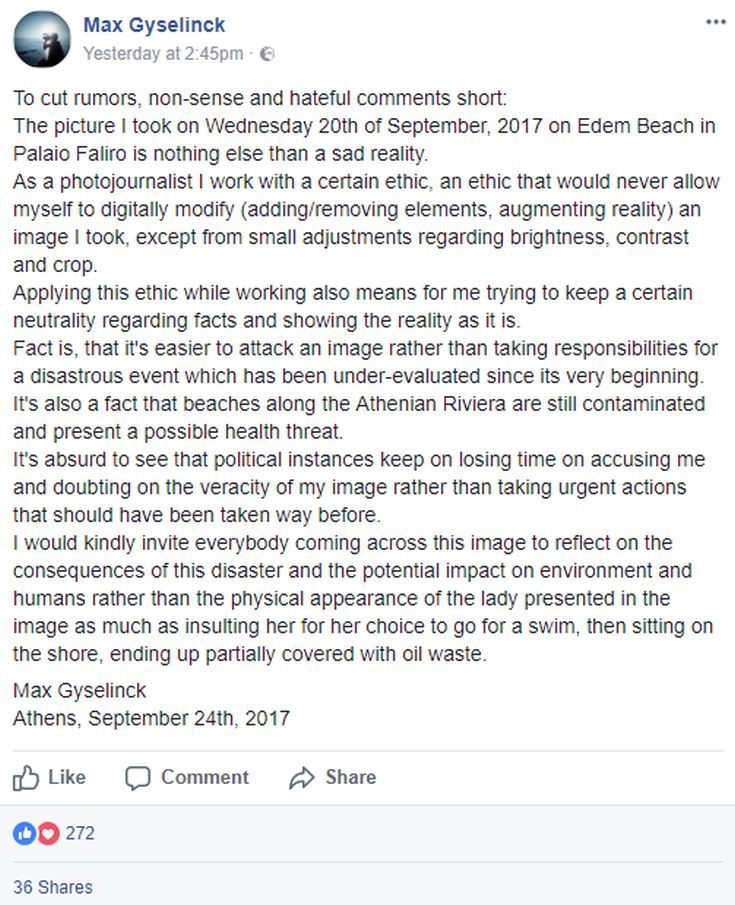 palaio faliro3 palaio faliro3