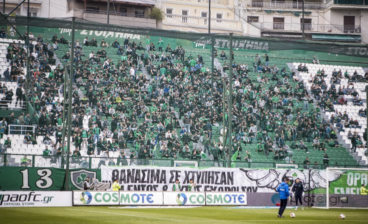 Εξώδικο της ΠΑΕ Παναθηναϊκός στον Ερασιτέχνη