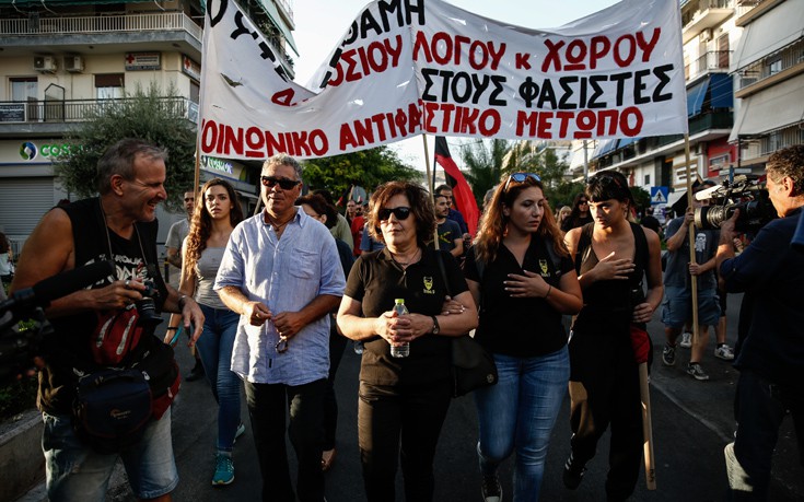 Διαδήλωση στο Κερατσίνι για τα τέσσερα χρόνια από τη δολοφονία Φύσσα