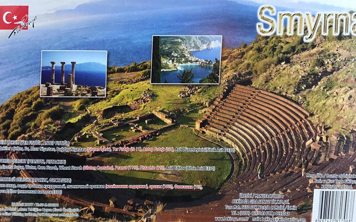 rejireoihj3 rejireoihj3