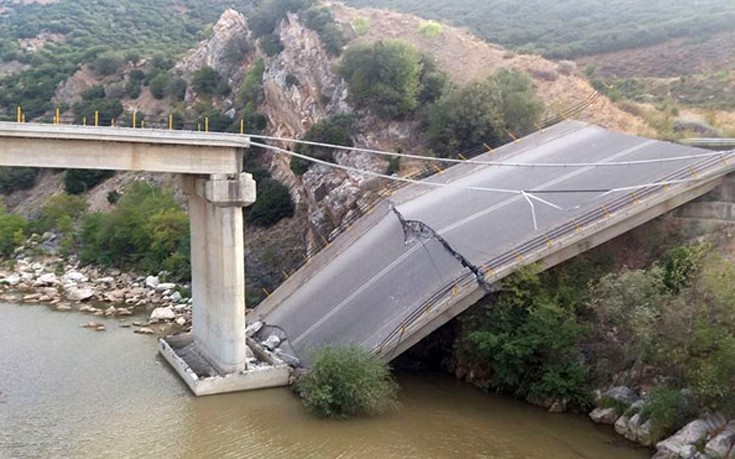 Κατέρρευσε τμήμα γέφυρας στην Ξάνθη