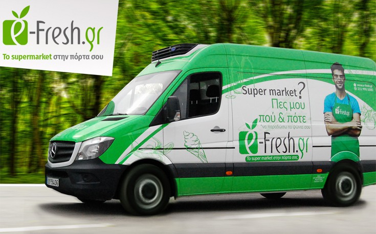 Ταχεία ανάπτυξη για την e-Fresh.gr με τη δεύτερη αποθήκη σε λειτουργία