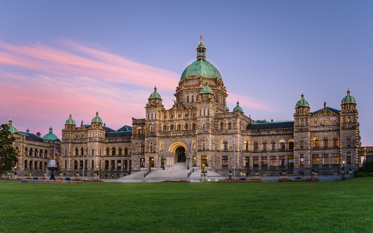 ΒΑΝΚΟΥΒΕΡ ΒΑΝΚΟΥΒΕΡ